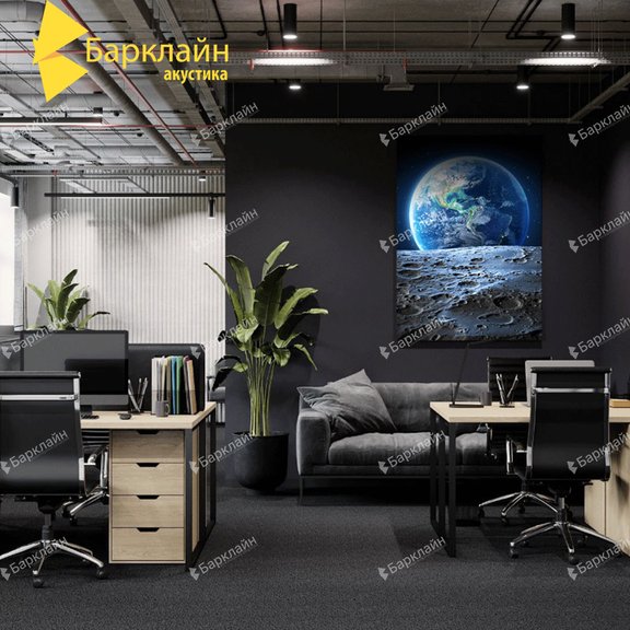 Акустическая панель «Виридис Вернисаж»