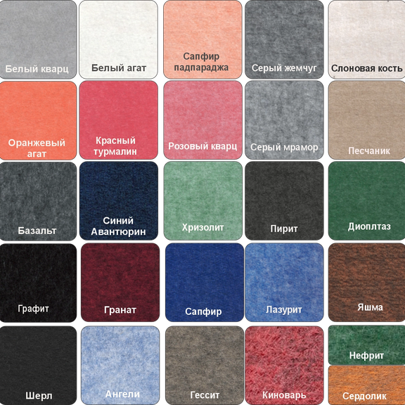 Виридис Фелт Прямоугольник(2400х600х9 мм)