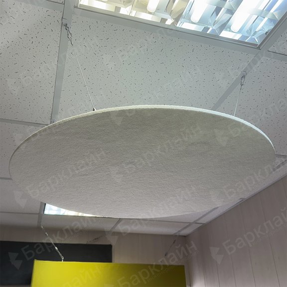 Акустический остров круг Виридис Фелт d.600 Белый