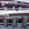 Шумоизоляция труб  чехол БаркИзол 1,5м вибро-шумоизоляционный