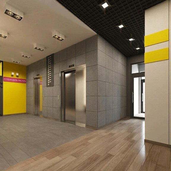 Акустическая панель БасАкустик (школа) СП 600х600х20