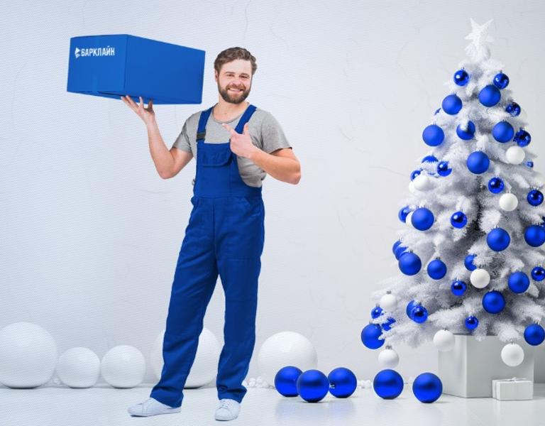 Коррекция акустики в помещении