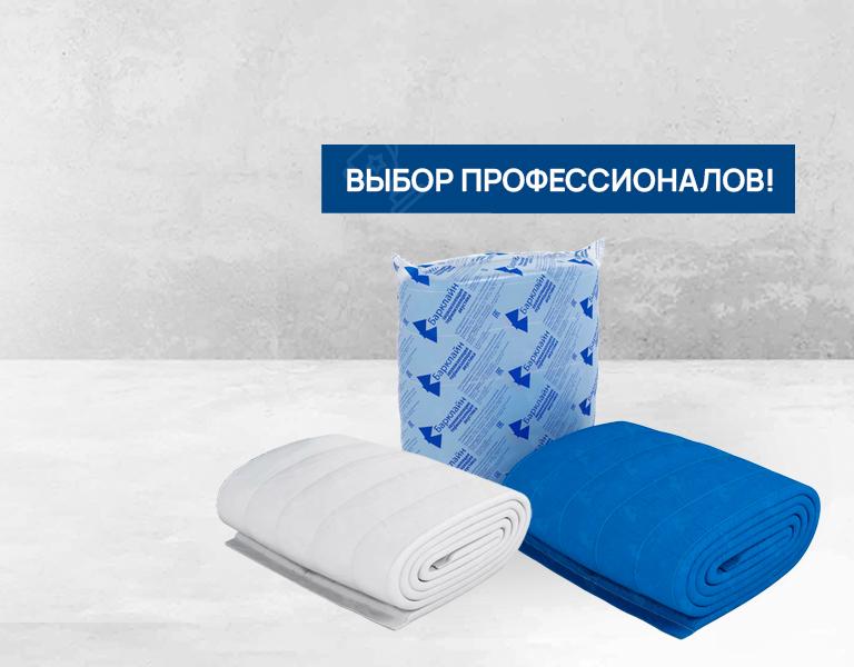 Коррекция акустики в помещении