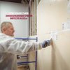 Герметизация стыков, звукоизоляционый герметик вибросорб ва 600 мл